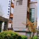 위즈아일랜드학원 이미지