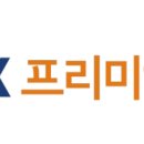 최병국법무사사무소
