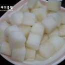 경희통닭