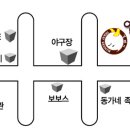 시노래타운 - 372 | 시노래타운