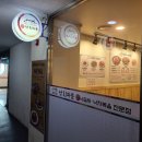 농협천곡지점 이미지