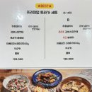 트라가여의도 이미지