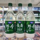 친구식품 이미지