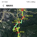 구례의길(지리산둘레길) 이미지