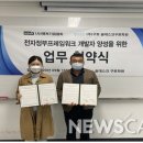 이현주아카데미학원 이미지