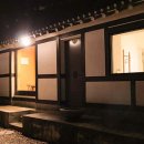 송선생댁 이미지