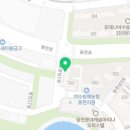 한보라부동산공인중개사사무소 이미지