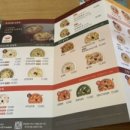 본죽 수유점 이미지