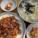병산동 이미지