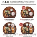 백소정강동 이미지