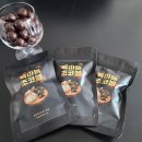 충북농업기술원 마늘연구소 이미지