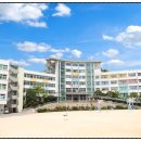 청량중학교 내 이미지