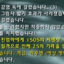 두영 이미지