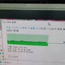 컴넷119 네이버블로그