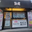 미진샵