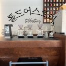 대전둔산중학교 | 대전 느좋 카페 톨드어스토리 본점 갈마동 블루리본 내돈내산