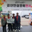 핸드메이드공방