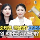 시청비타민약국 이미지
