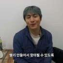 84 프로덕션 이미지