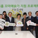 태광빌딩 이미지