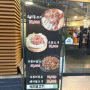 부천로29번길 | 부천역 불고기 맛집 역전불고기 회식 장소로 좋은 소불고기 맛집 🍲