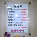 성북-종암-1055 이미지