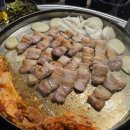 24시본오생삼겹 | 안산 상록수 맛집 백두산 생고기 내돈내산 솔직후기