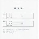 흥덕11단지 경남아너스빌 이미지