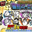 주식회사 소울즈 이미지