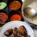 황토부자 이미지