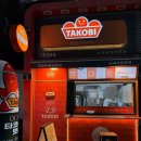 타코비 | [대구/중구] 동성로 타코야끼 맛집 타코비 방문후기 !