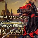 (주)곰소프트 루리웹게임뉴스
