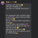 꿈꾸는개 이미지