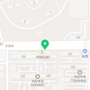 도원사거리(부영5차) 이미지
