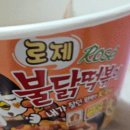 공차서산 이미지