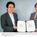 람원행복한홈스쿨지역아동센터 이미지