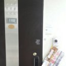 충남유통 - 영등포구 국회대로44길 11 | 충남유통