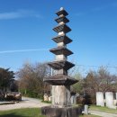 용담사 칠층석탑 이미지