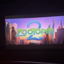 영화자동차 | [영화] 낭만 넘치는 자동차 극장 주토피아2 관람 후기