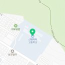 2023.11.18. 인천교통공사(인교공) 필기 후기