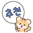 운포대관령막국수촌