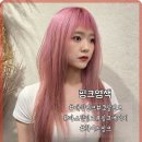 나니빈티지