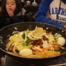 날마다떡복이
