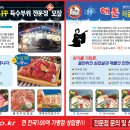 해돈 이미지