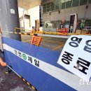 대가주유소 이미지