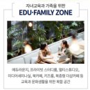 프라임1024 - 수성구 용학로50길 9 | 프라임1024