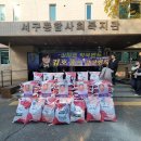 영도종합사회복지관 이미지