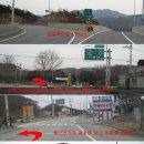 경춘LPG충전소 이미지