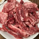 황우식육식당 | #합천삼가 #황우식육식당 #한우맛집을 소개 합니다