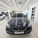 썬크리닝 | 인천 썬쉐이드 수리 잘하는곳 여기다/ BMW 5GT 썬쉐이드 교체 작업과정